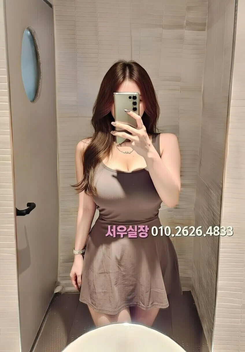 교대 일프로 프리미엄 라인업 9번 프로필