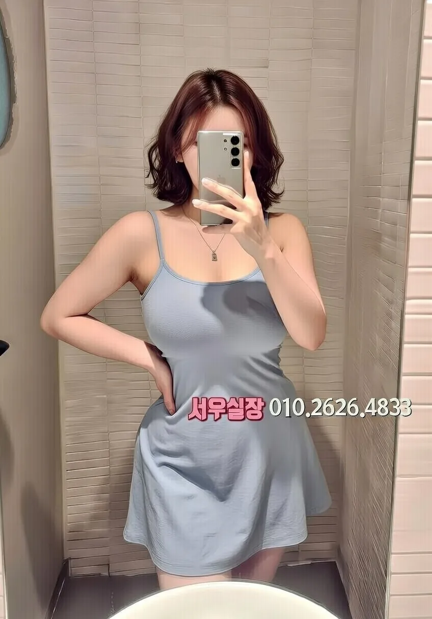 교대 풀살롱 프리미엄 라인업 37번 프로필