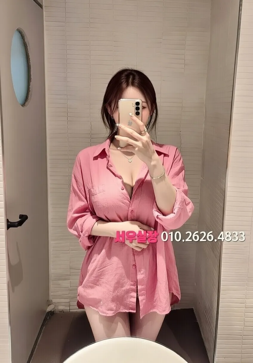 교대 쓰리노 프리미엄 라인업 35번 프로필