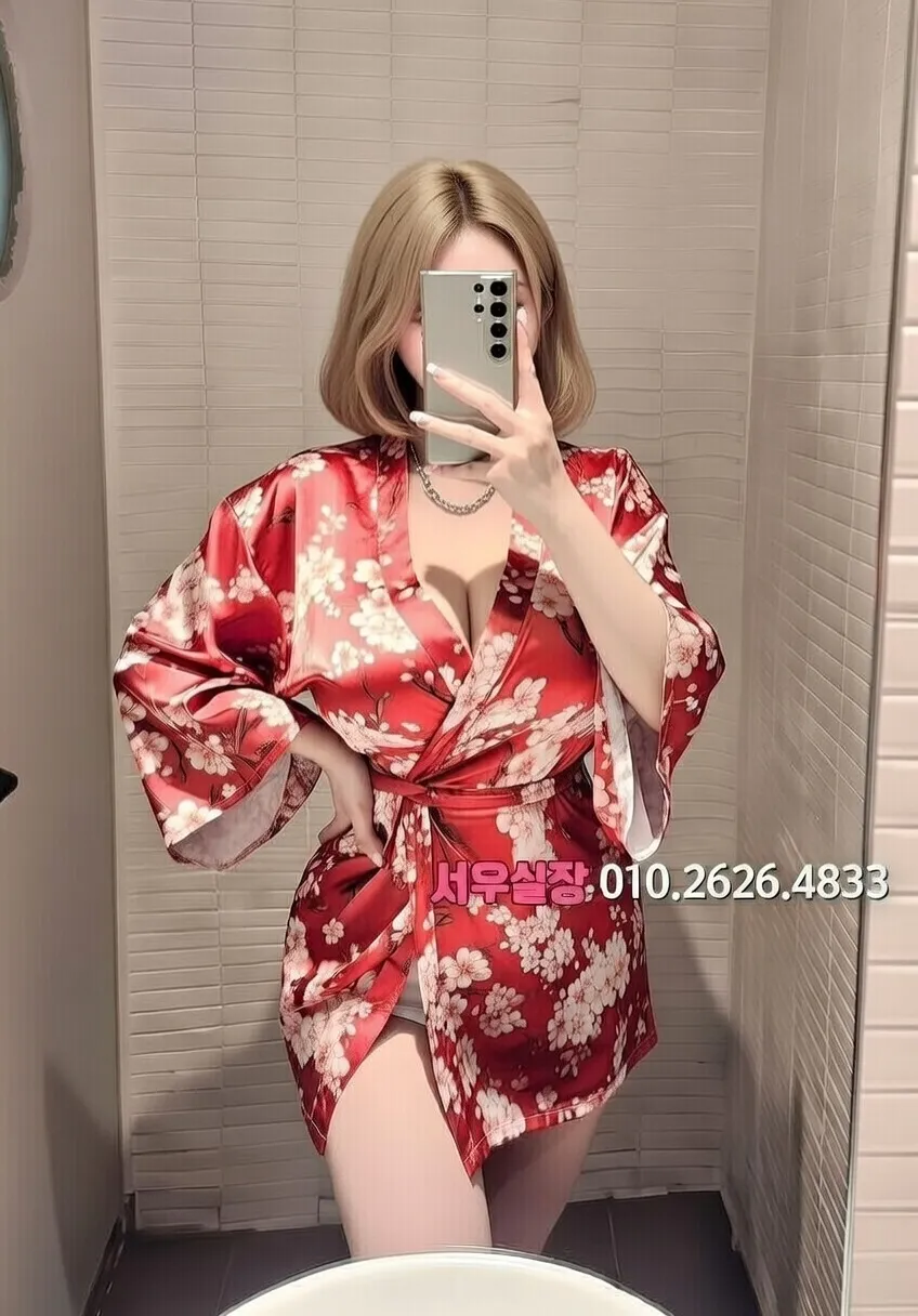 교대 베트남노래방 프리미엄 라인업 36번 프로필