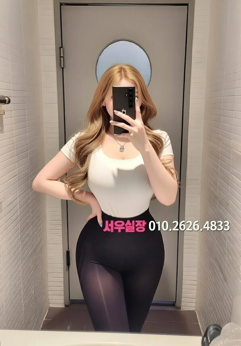 교대 다국적노래클럽 프리미엄 라인업 15번 프로필