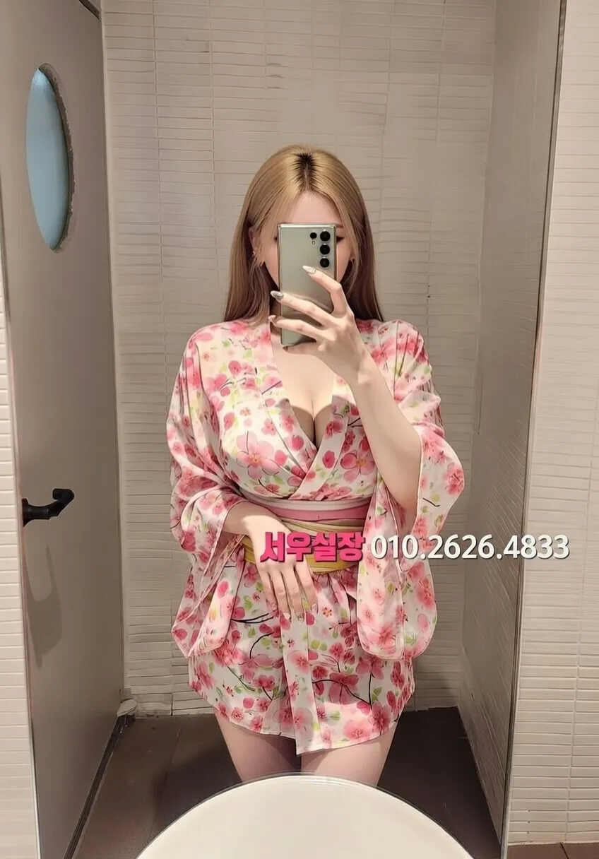 교대 가라오케 프리미엄 라인업 7번 프로필