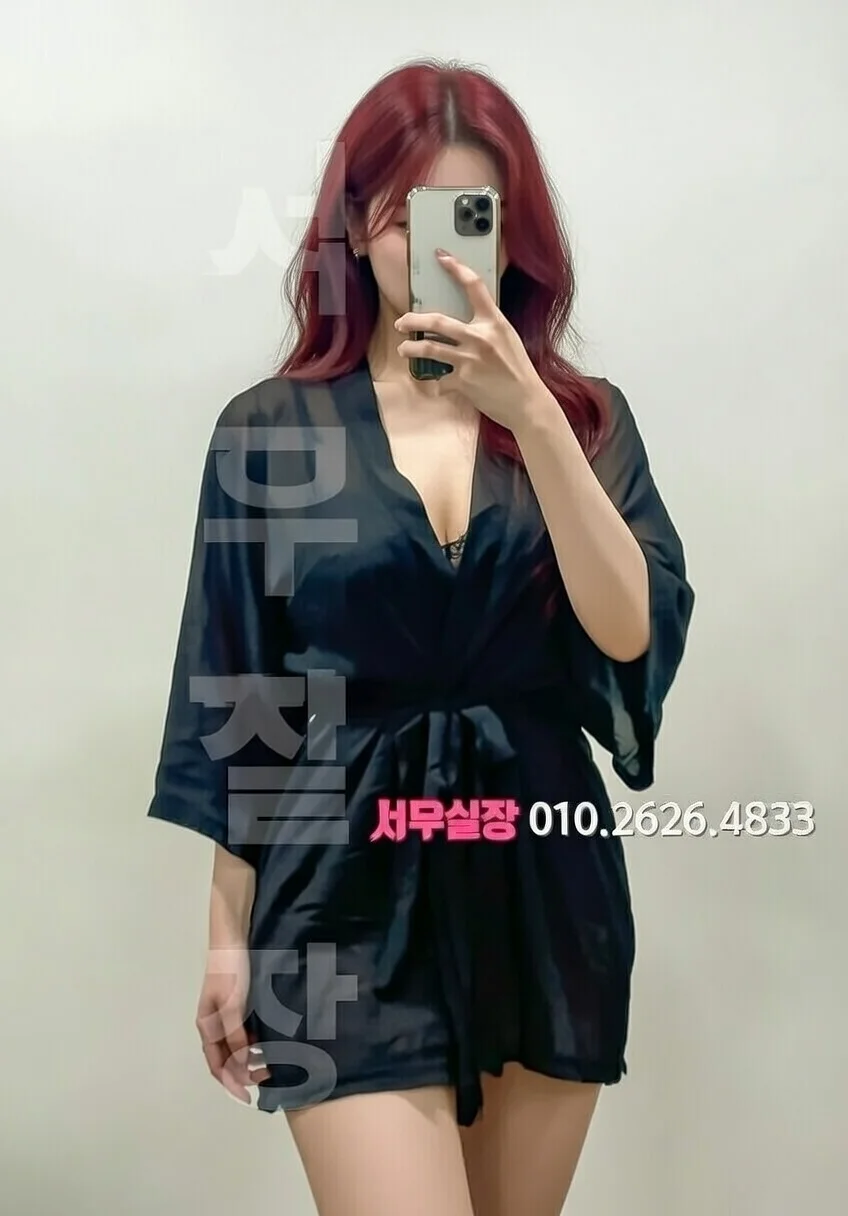 교대 쓰리노 프리미엄 라인업 32번 프로필