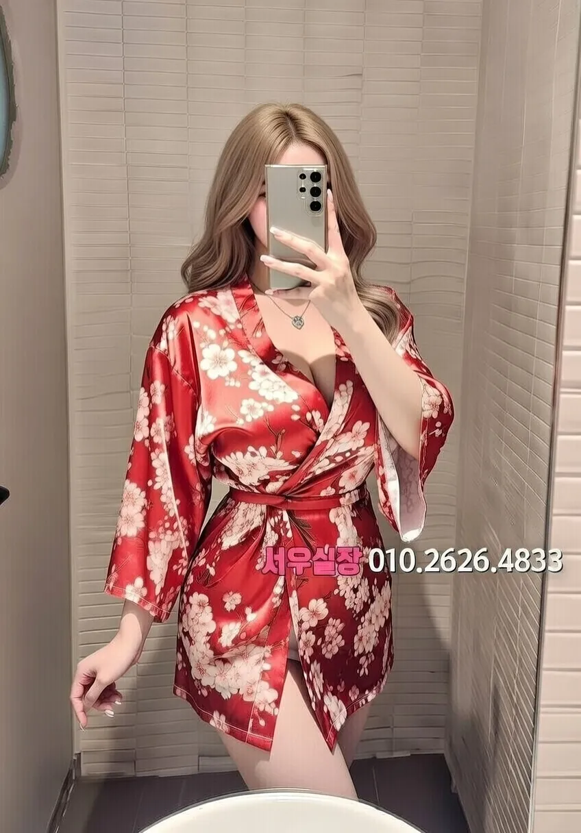 교대 다국적노래클럽 프리미엄 라인업 38번 프로필