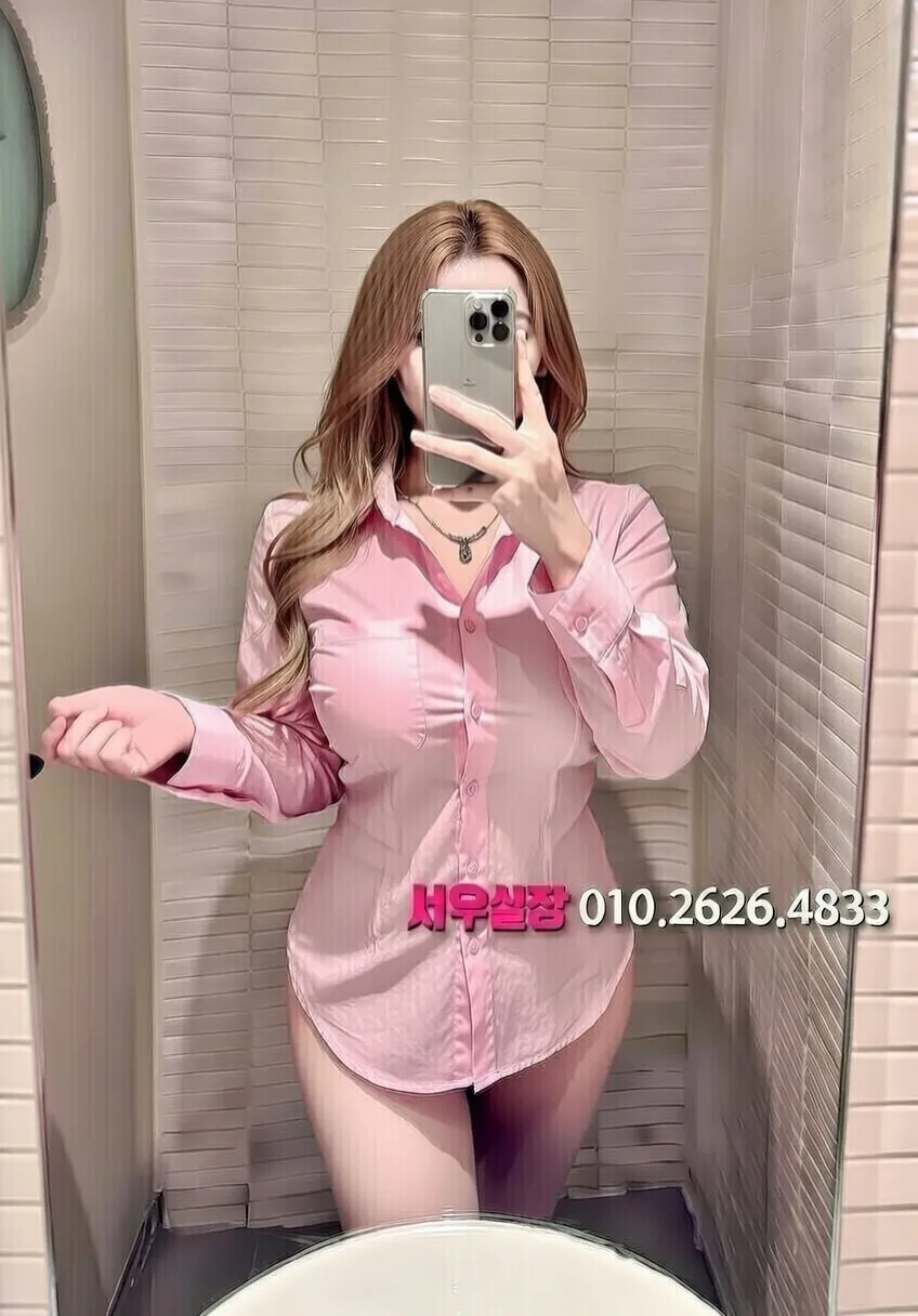 교대 레깅스룸 프리미엄 라인업 22번 프로필