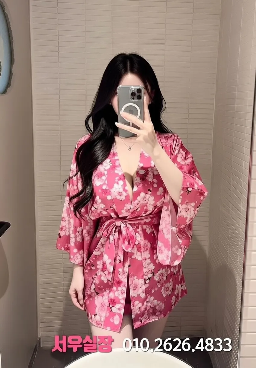 교대 룸싸롱 프리미엄 라인업 17번 프로필