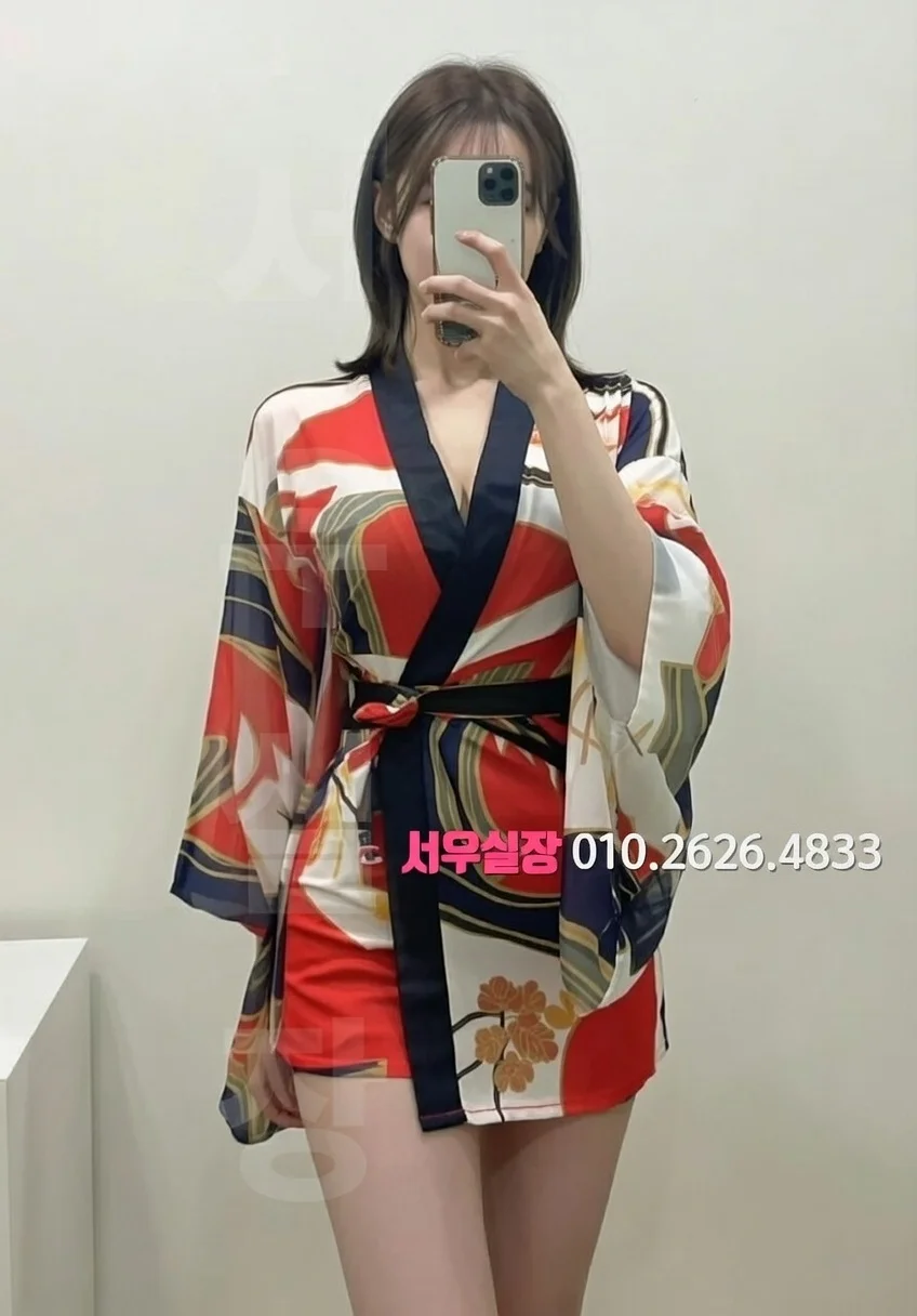 교대 다국적 프리미엄 라인업 12번 프로필