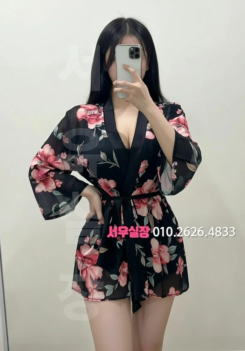 교대 쓰리노 프리미엄 라인업 8번 프로필