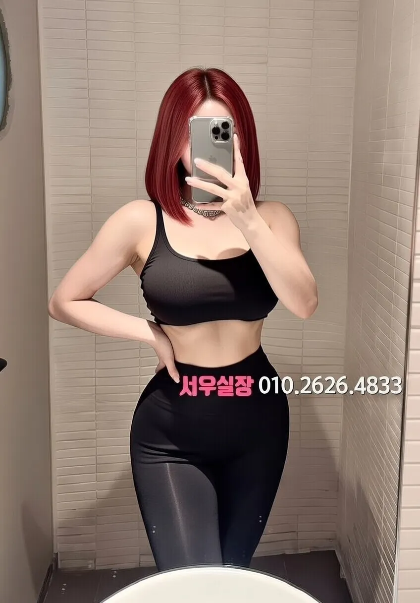 교대 룸살롱 프리미엄 라인업 40번 프로필