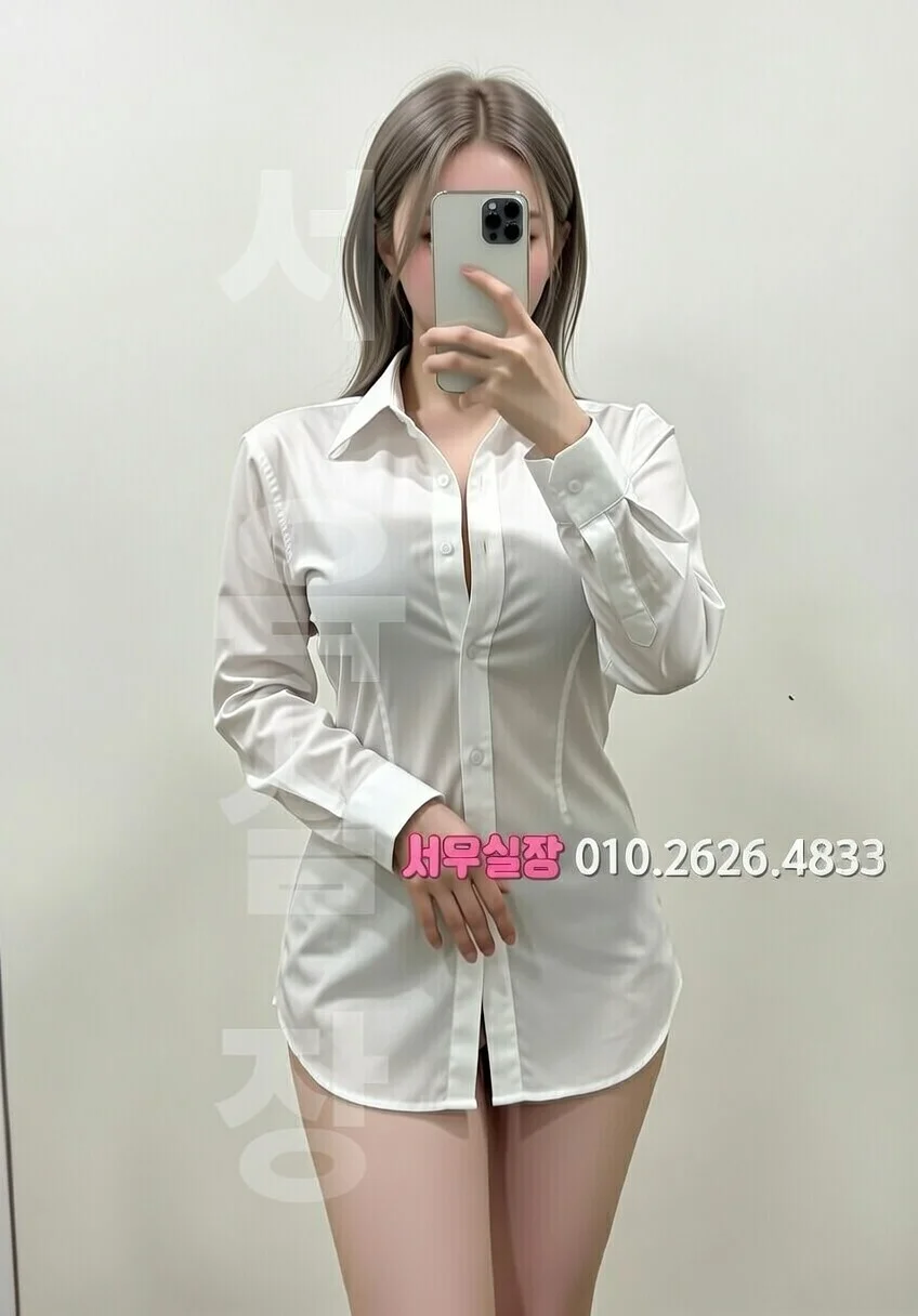 교대 쓰리노 프리미엄 라인업 11번 프로필