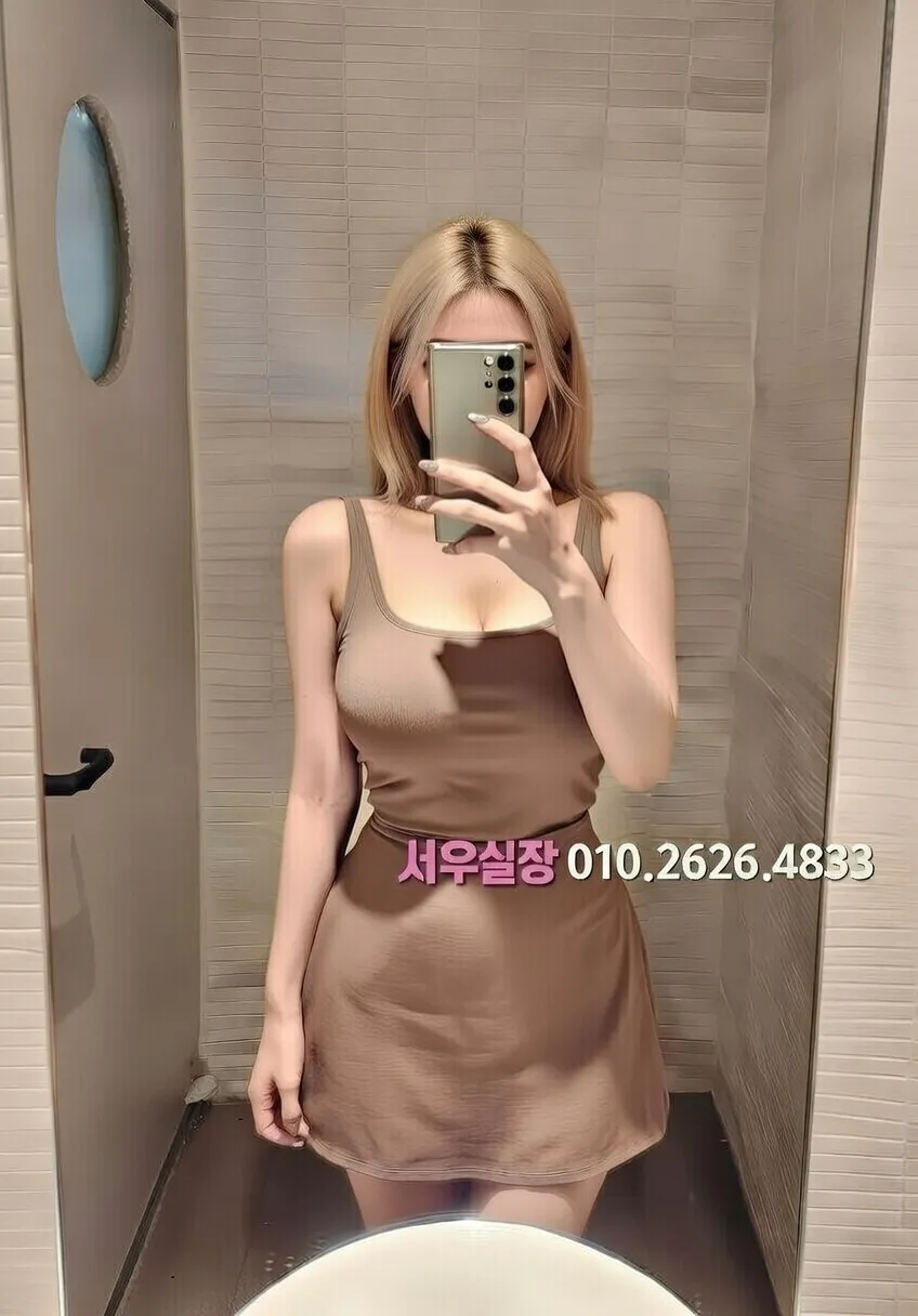 교대 란제리룸 프리미엄 라인업 39번 프로필