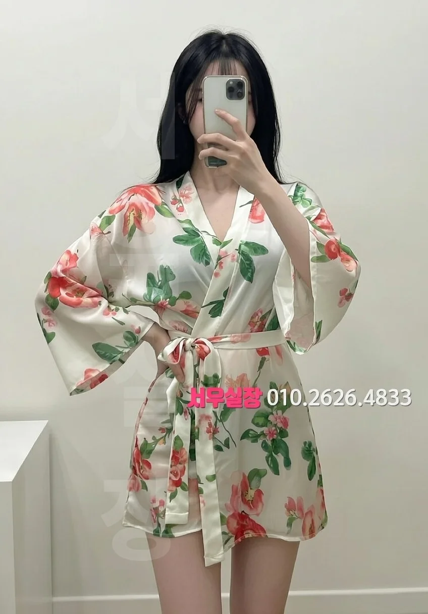 교대 퍼블릭 프리미엄 라인업 13번 프로필