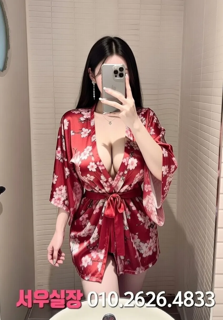 교대 란제리룸 프리미엄 라인업 40번 프로필