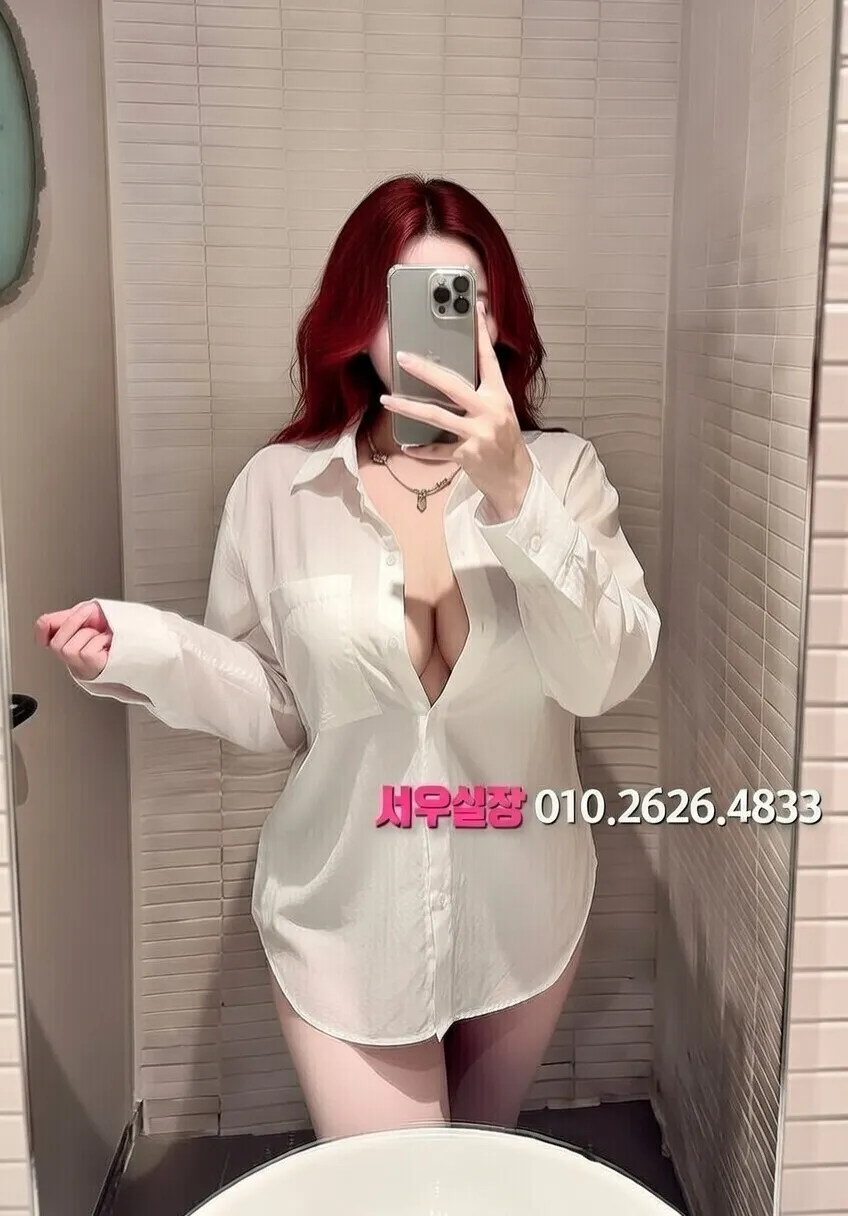 교대 텐카페 프리미엄 라인업 27번 프로필