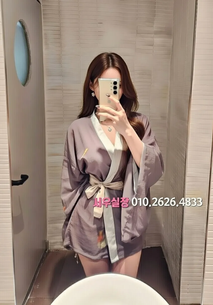 교대 노래방 프리미엄 라인업 3번 프로필