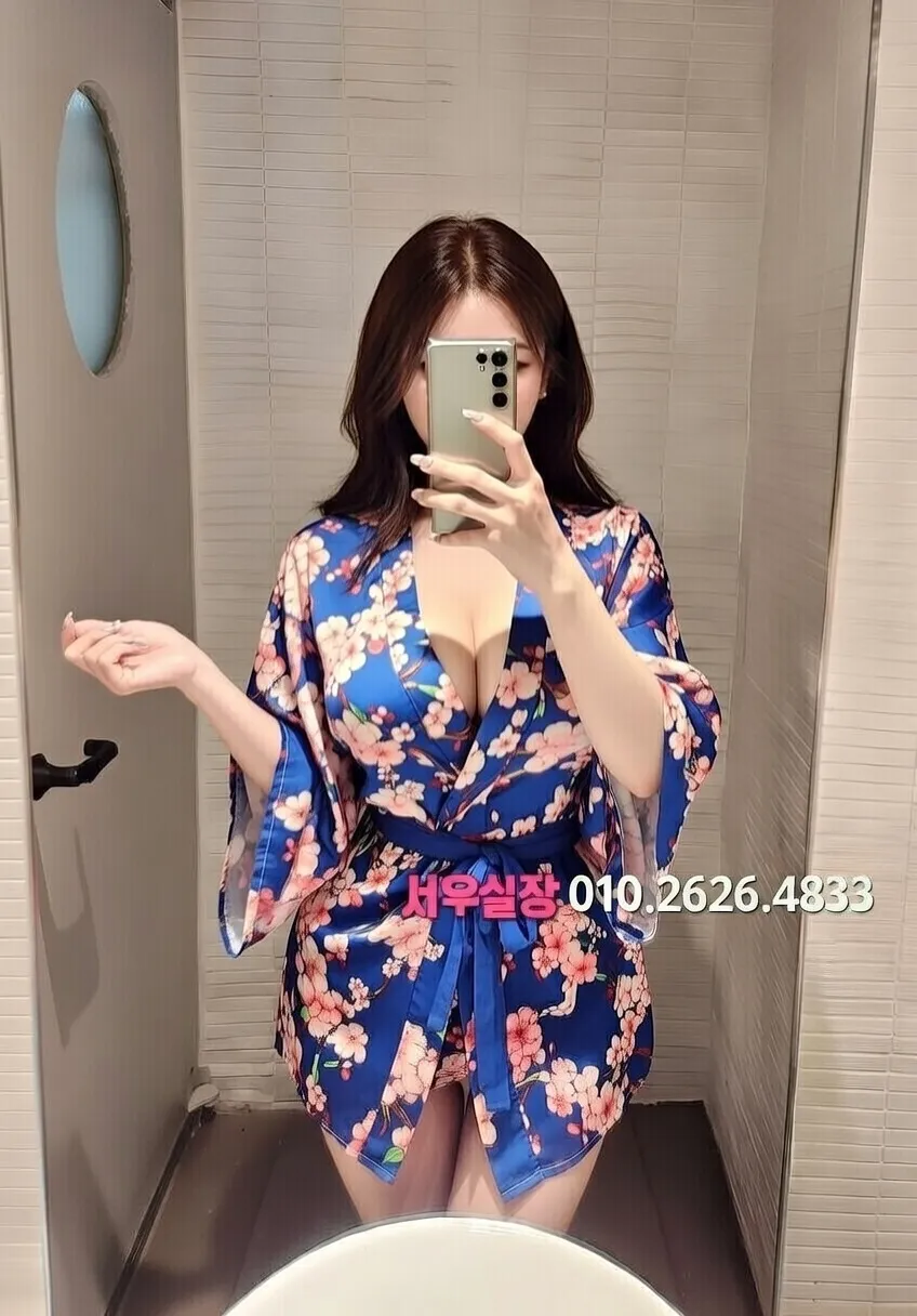 교대 텐프로 프리미엄 라인업 27번 프로필