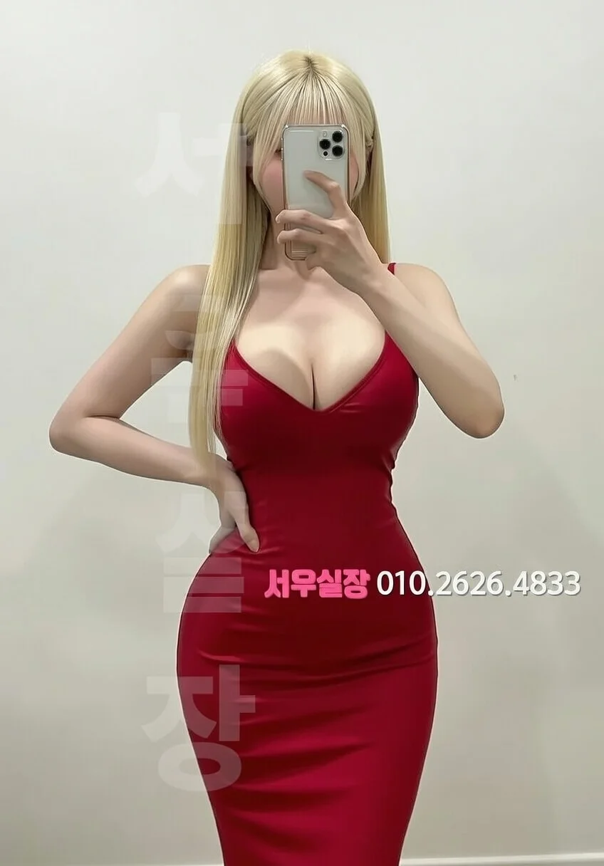 교대 룸살롱 프리미엄 라인업 35번 프로필