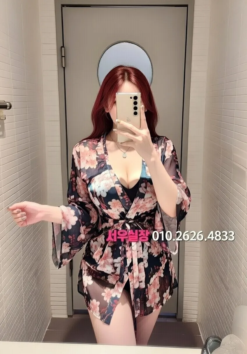 교대 노래빠 프리미엄 라인업 22번 프로필