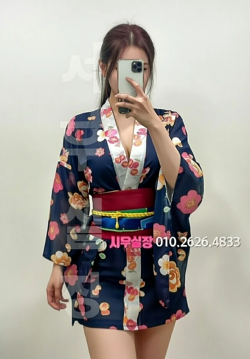 교대 보도노래방 프리미엄 라인업 7번 프로필