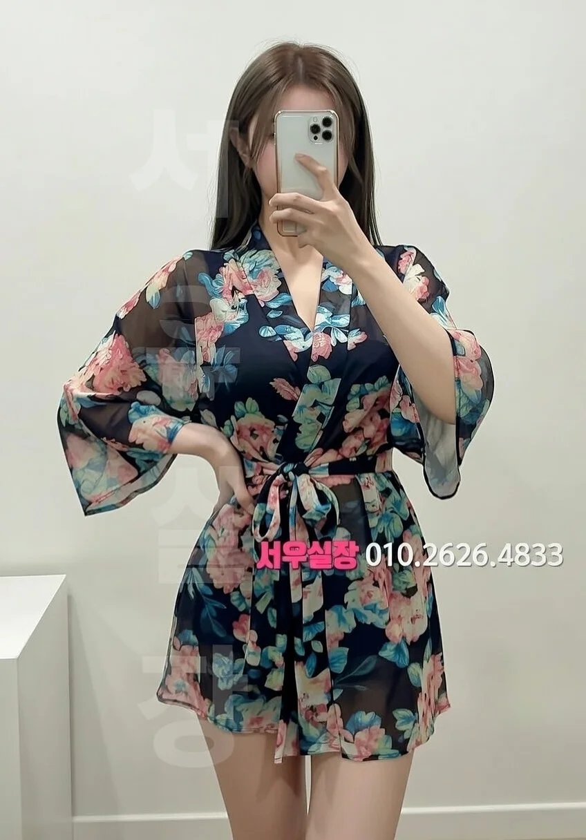 교대 다국적노래방 프리미엄 라인업 5번 프로필