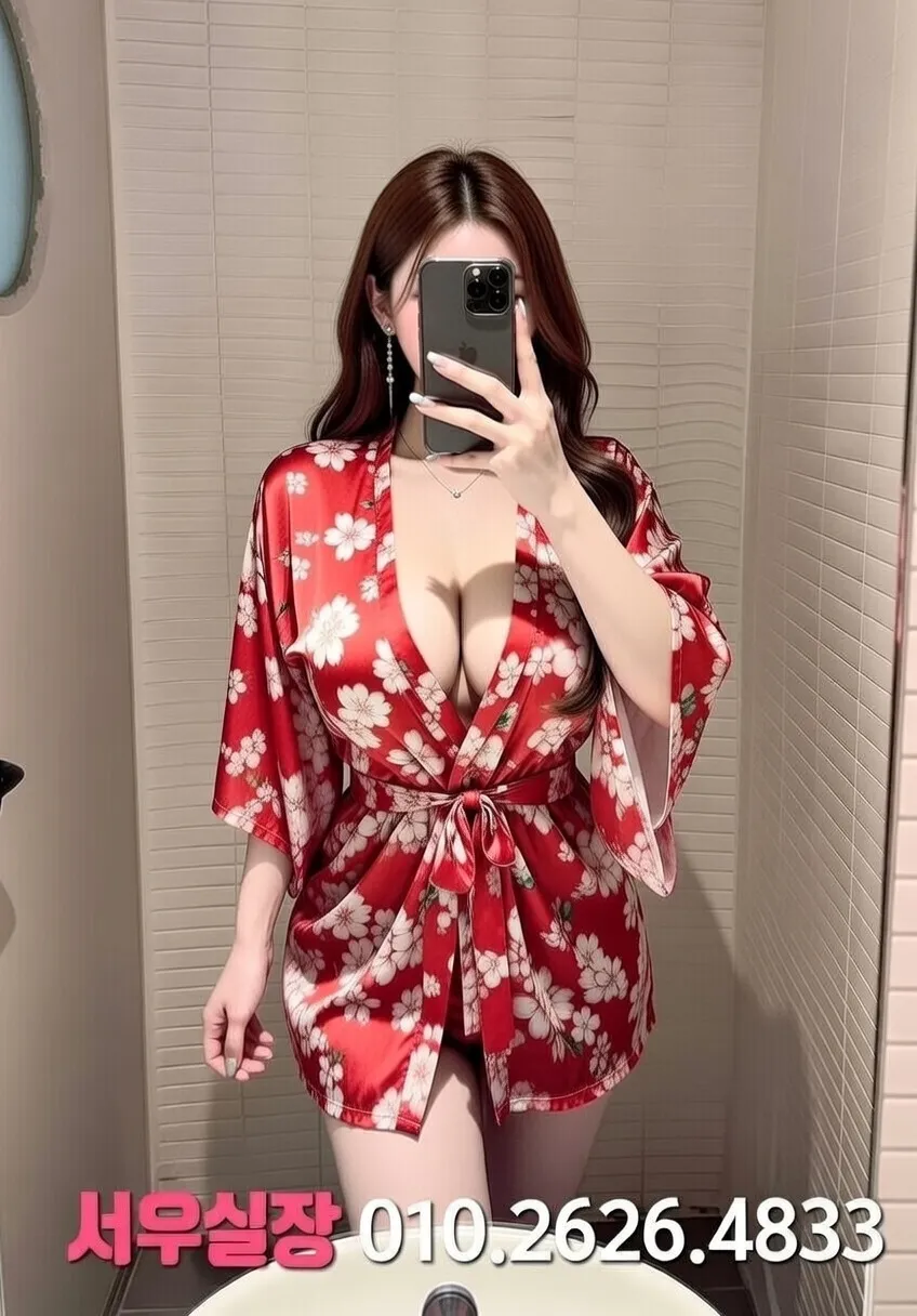 교대 레깅스룸 추천 및 검증된 최상급 프리미엄 업소 스크린샷