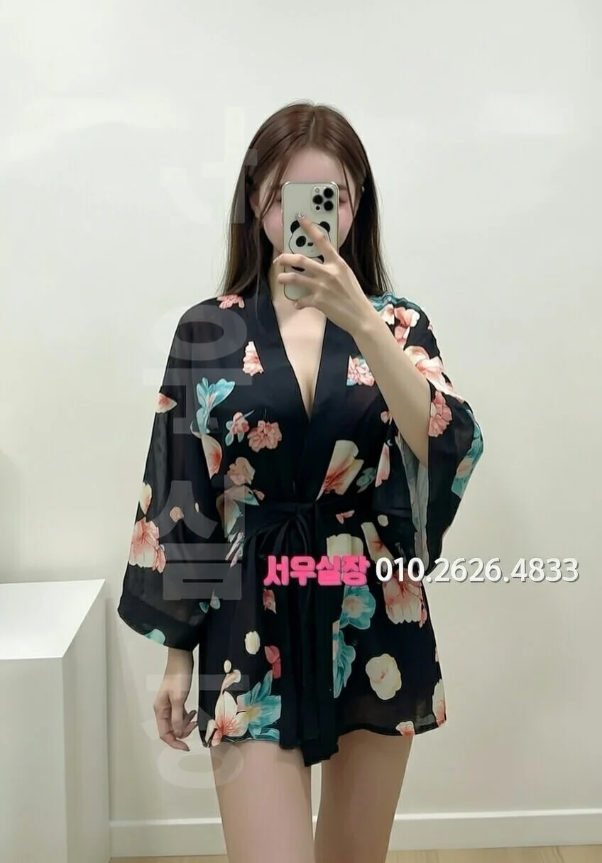 교대 쓰리노 프리미엄 라인업 40번 프로필