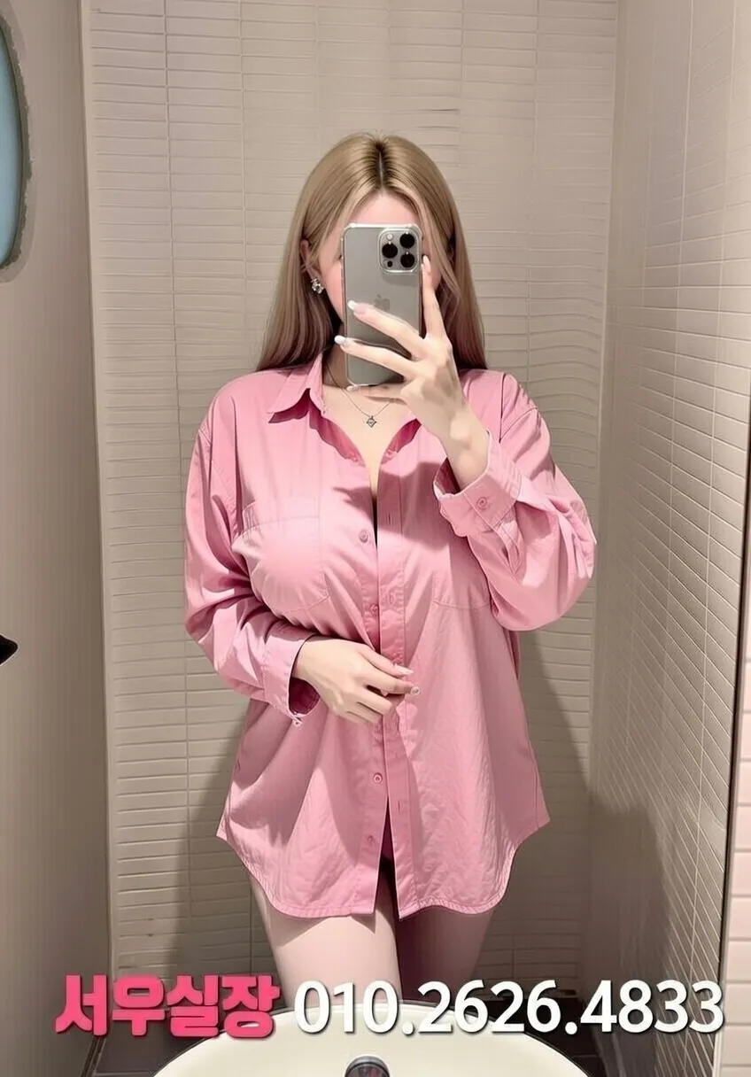 교대 쓰리노 프리미엄 라인업 16번 프로필