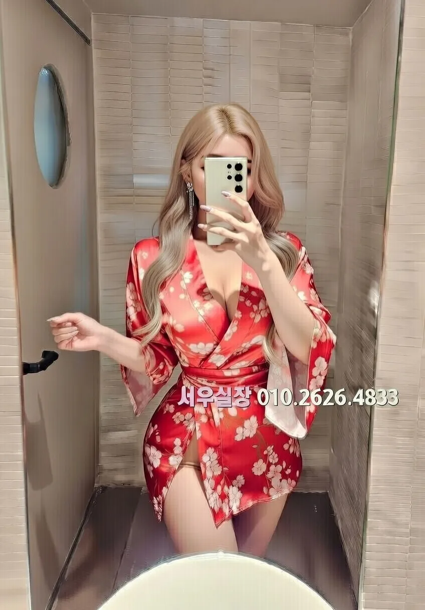 교대 아빠방 프리미엄 라인업 25번 프로필