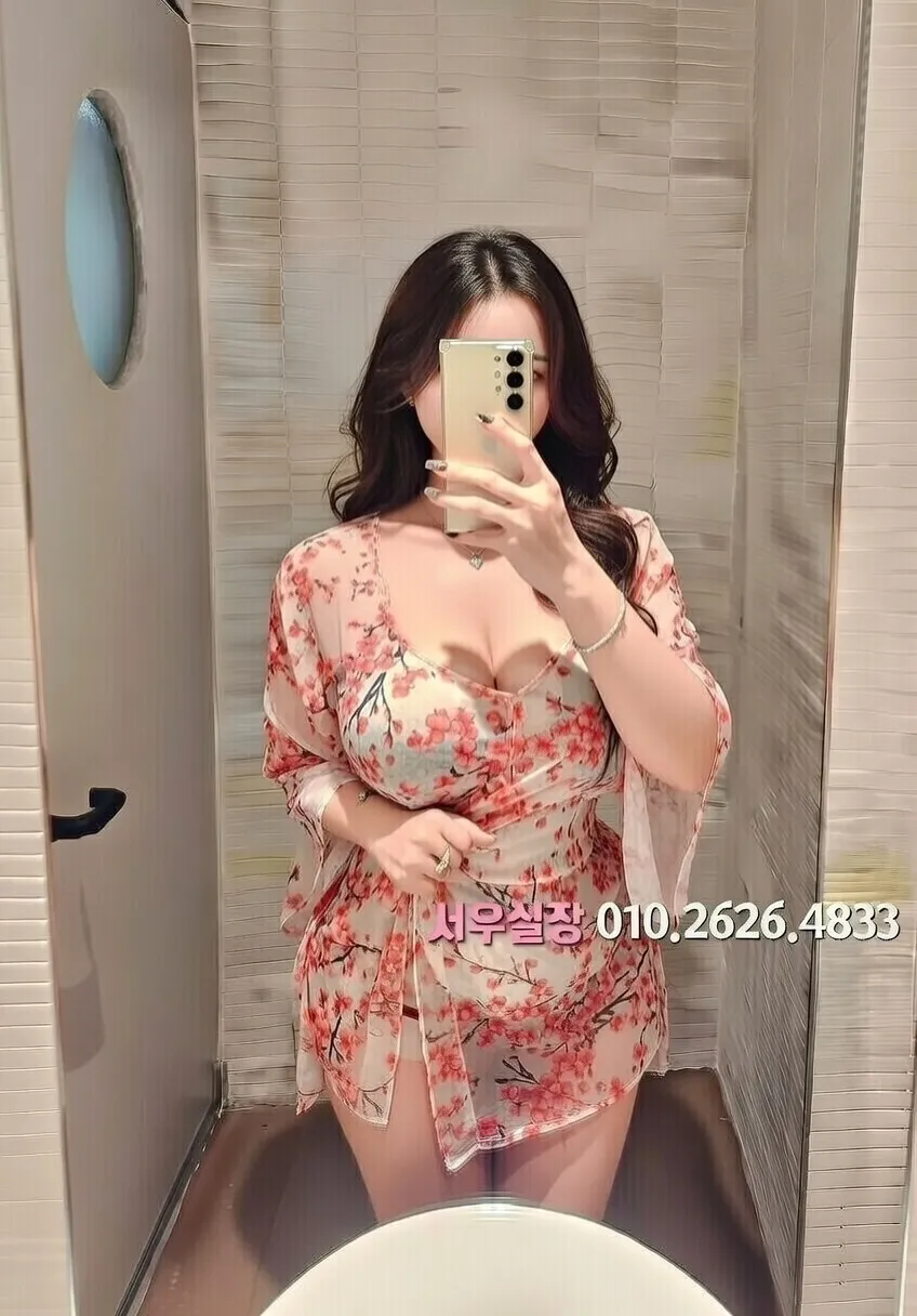 교대 텐카페 프리미엄 라인업 30번 프로필