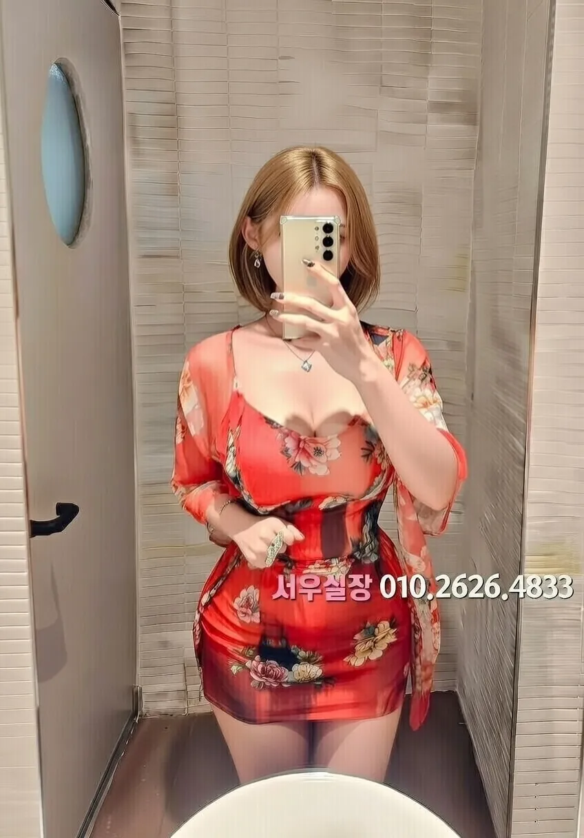 교대 텐카페 프리미엄 라인업 5번 프로필