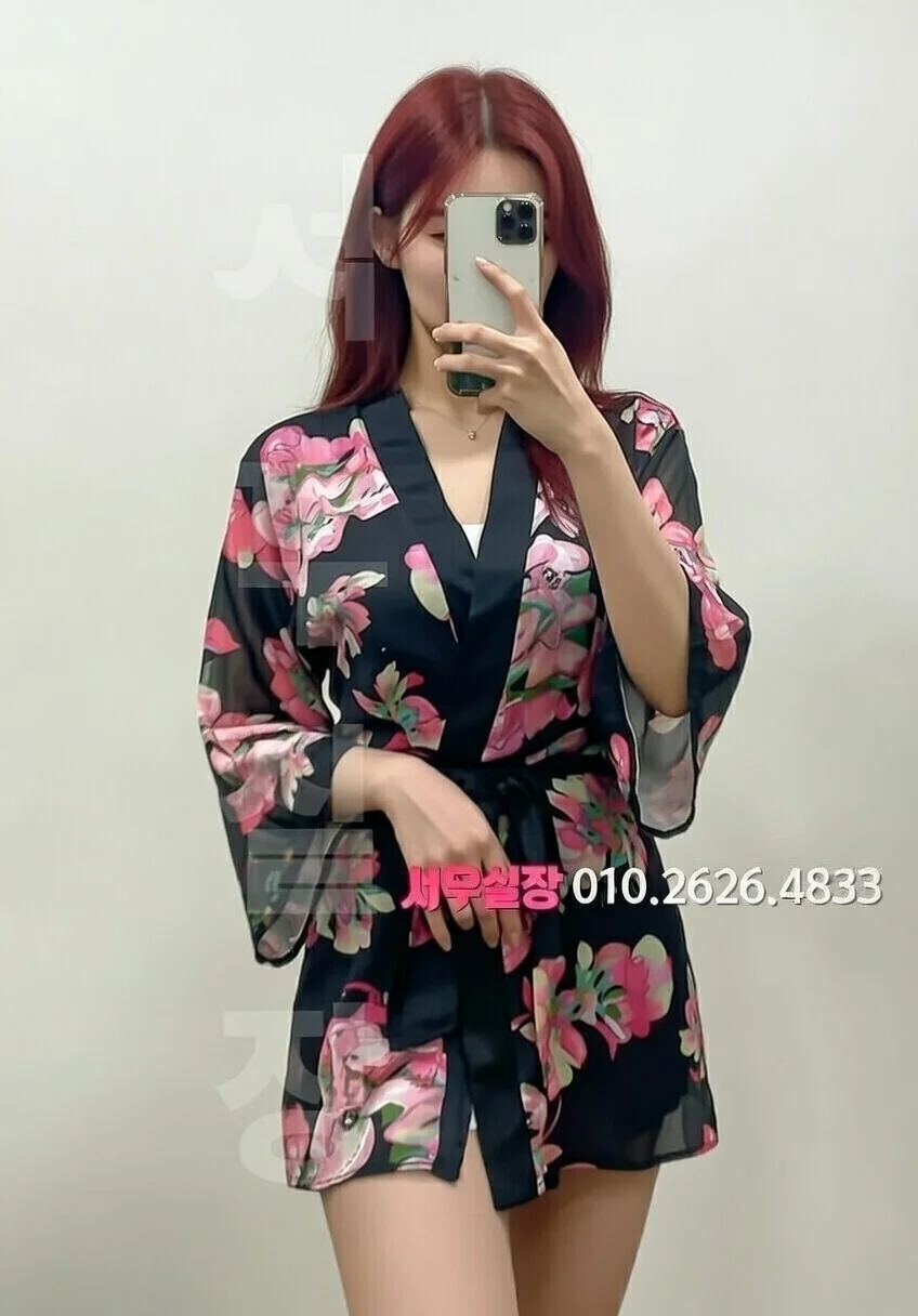 교대 하드코어 프리미엄 라인업 8번 프로필