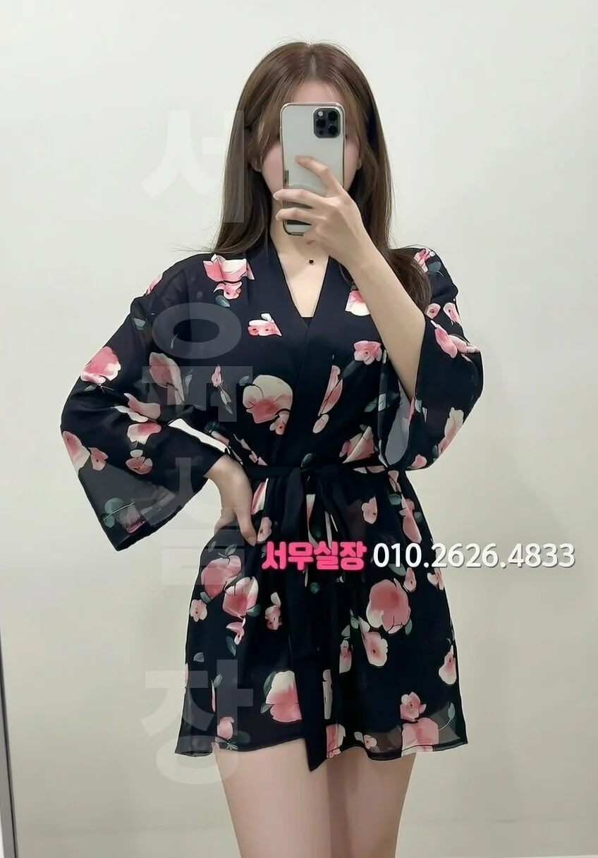 교대 풀싸롱 프리미엄 라인업 37번 프로필