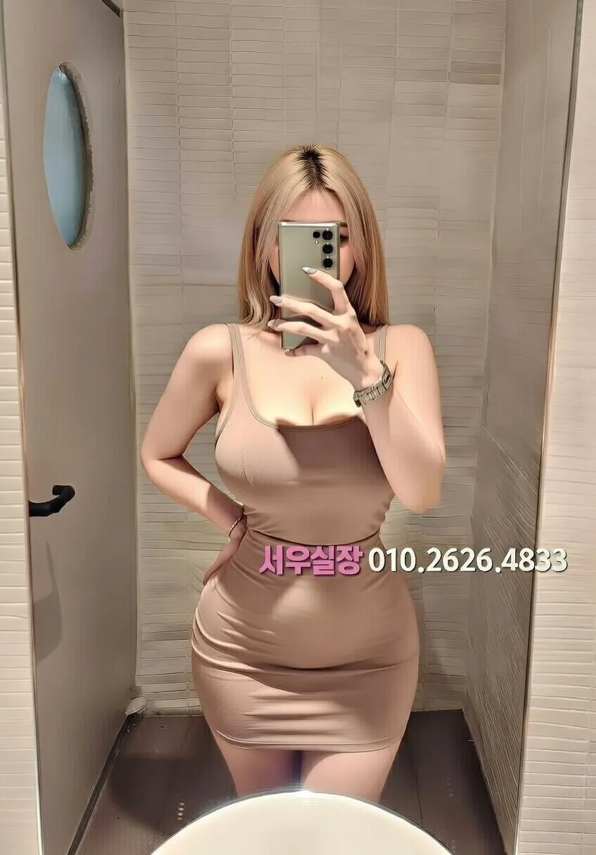 교대 다국적노래클럽 프리미엄 라인업 36번 프로필