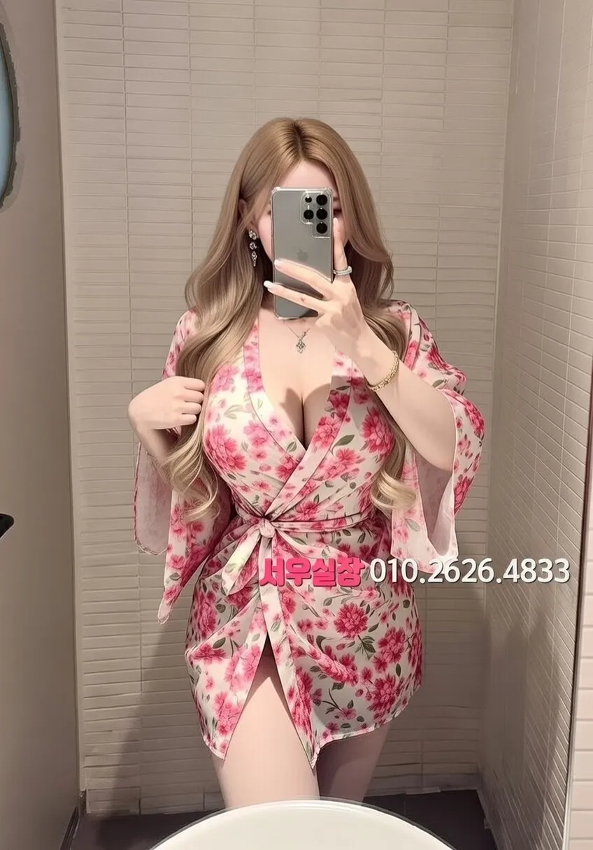 교대 란제리룸 프리미엄 라인업 30번 프로필