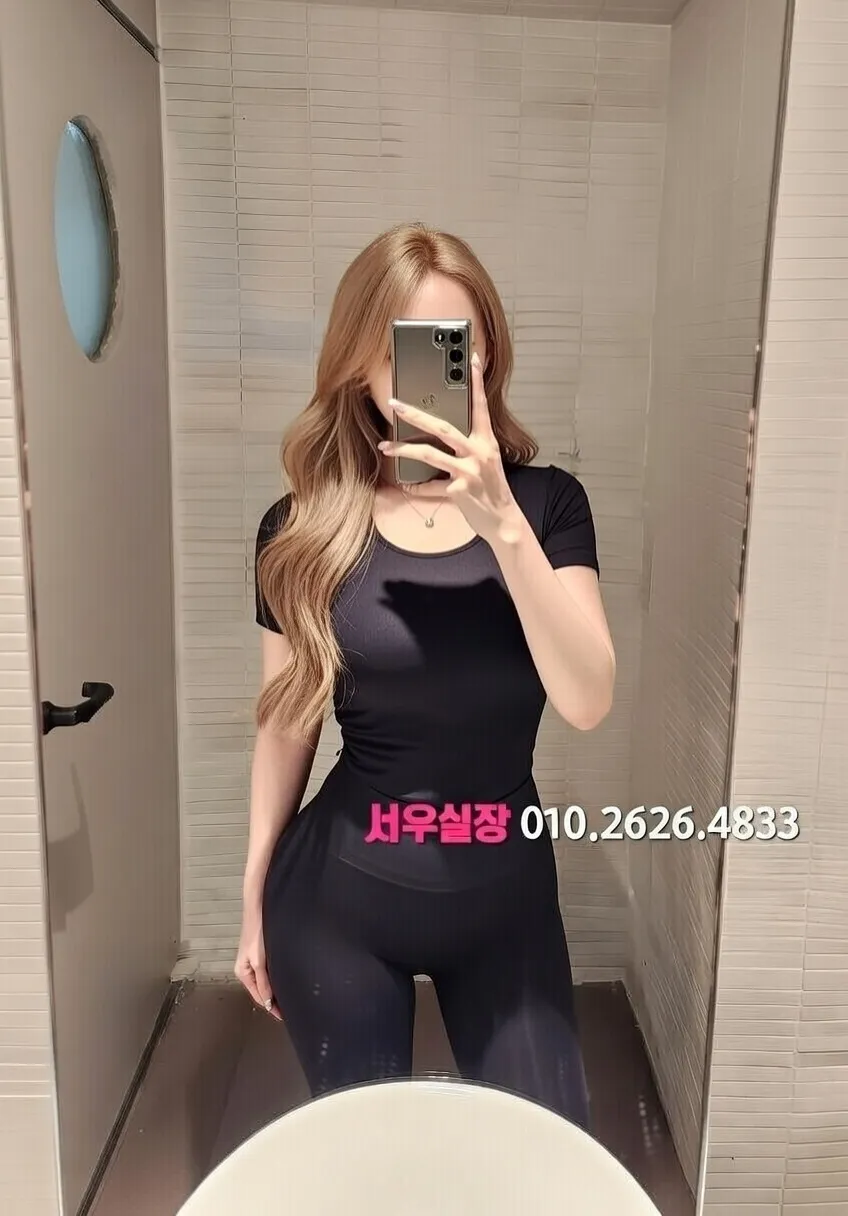 교대 쓰리노 프리미엄 라인업 6번 프로필