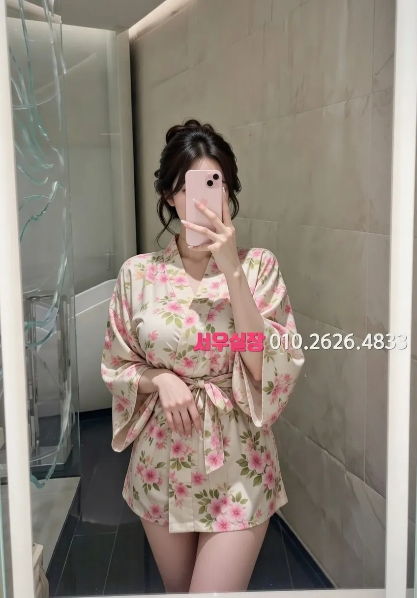 교대 가라오케 프리미엄 라인업 33번 프로필