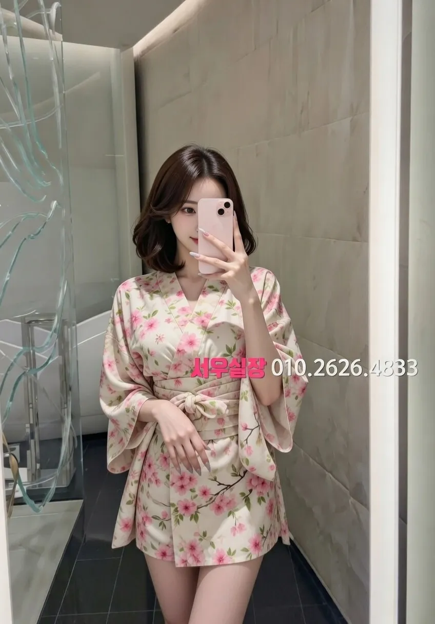 교대 텐프로 프리미엄 라인업 8번 프로필