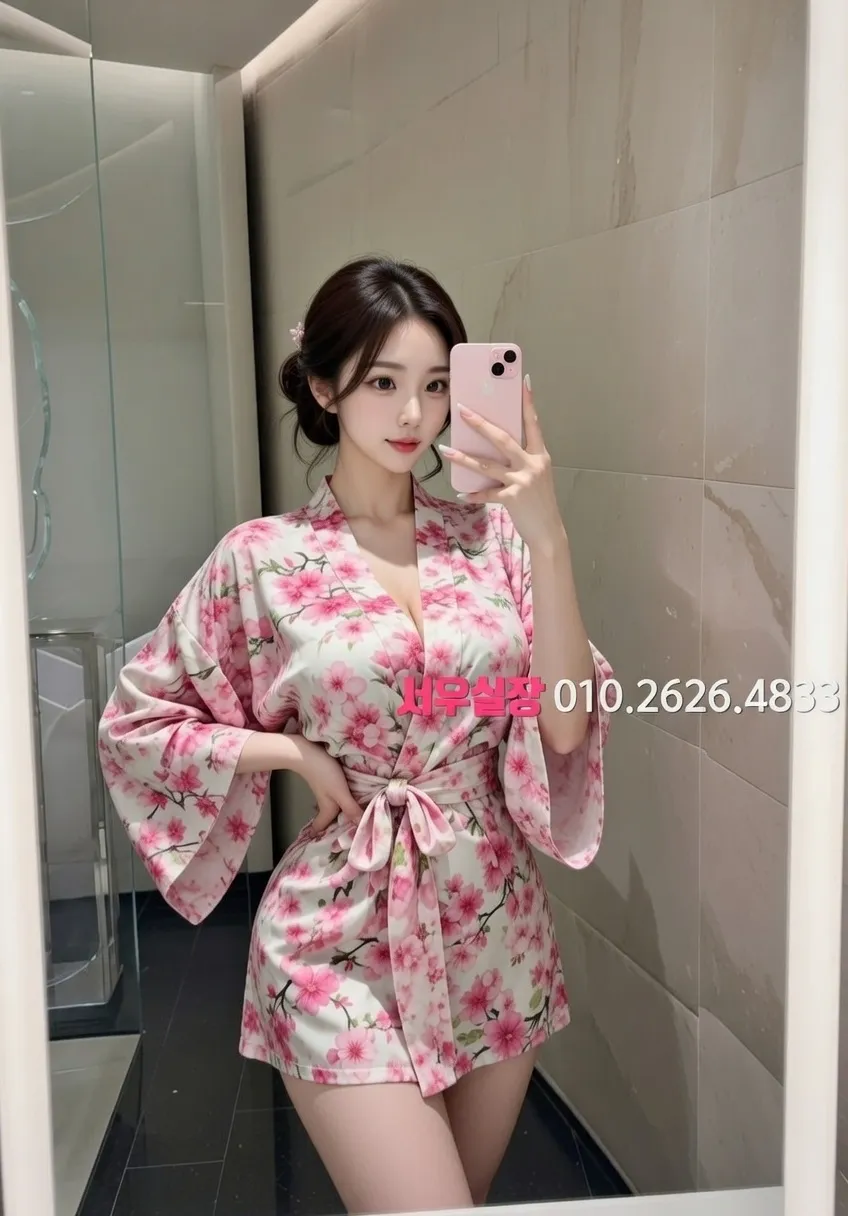 교대 노래방 프리미엄 라인업 14번 프로필