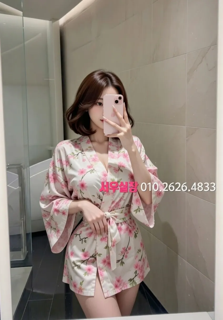 교대 러시아노래방 프리미엄 라인업 36번 프로필