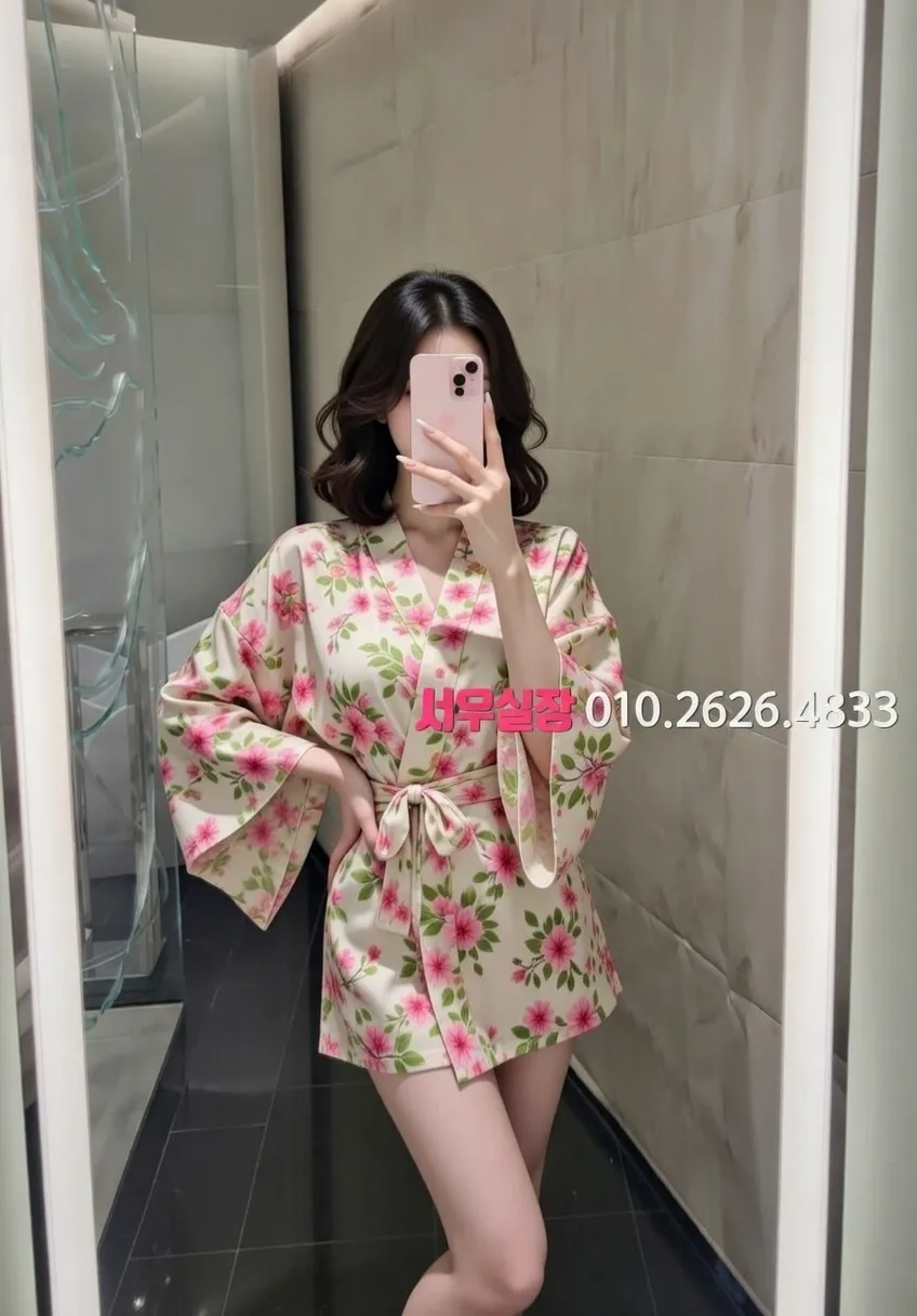 교대 노래클럽 프리미엄 라인업 15번 프로필