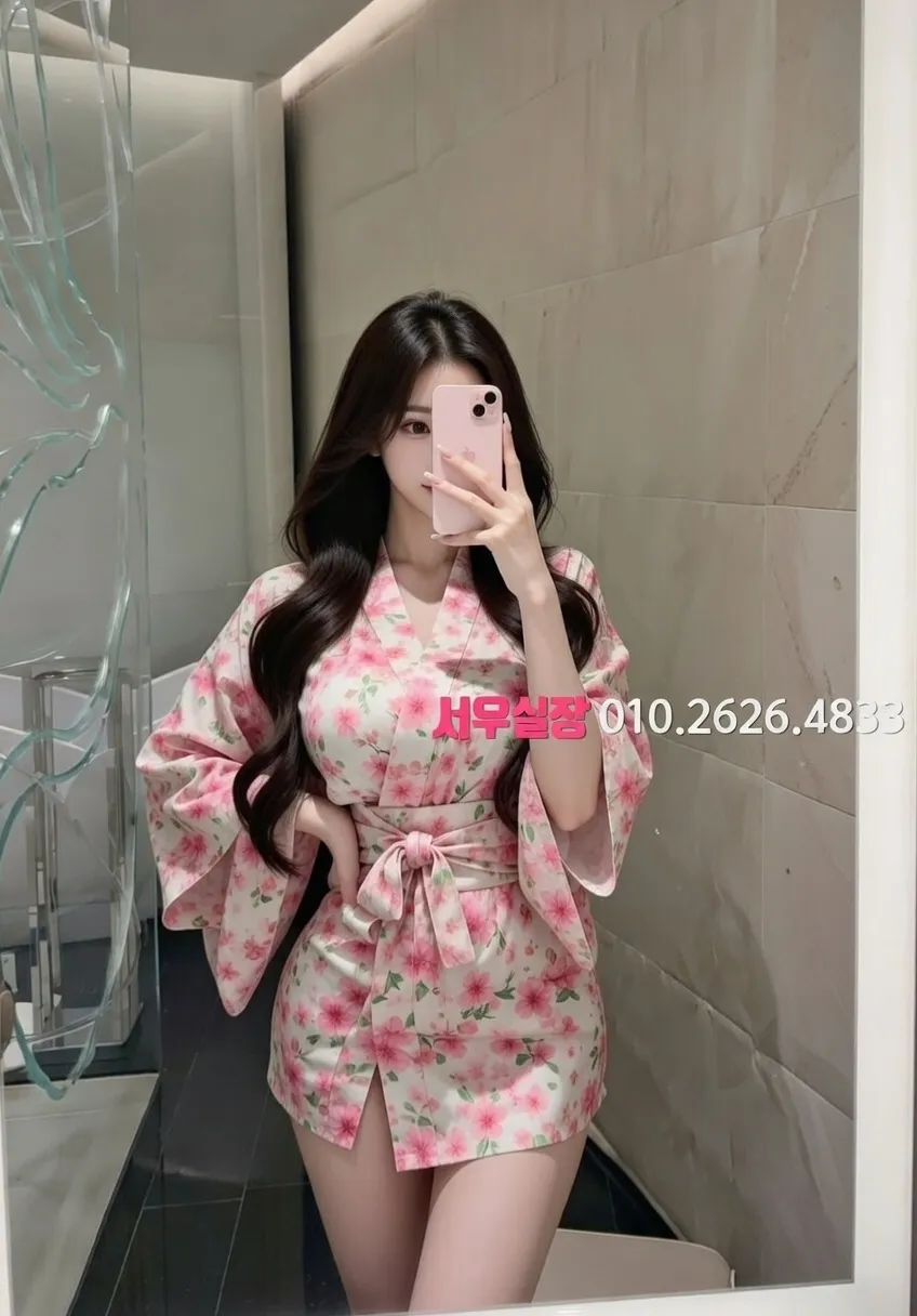 교대 레깅스룸 프리미엄 라인업 7번 프로필