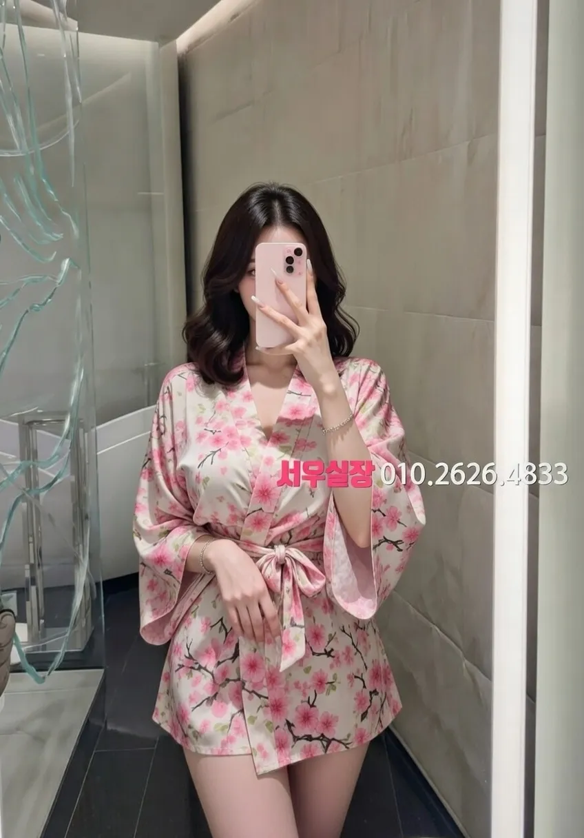 교대 노래클럽 프리미엄 라인업 10번 프로필