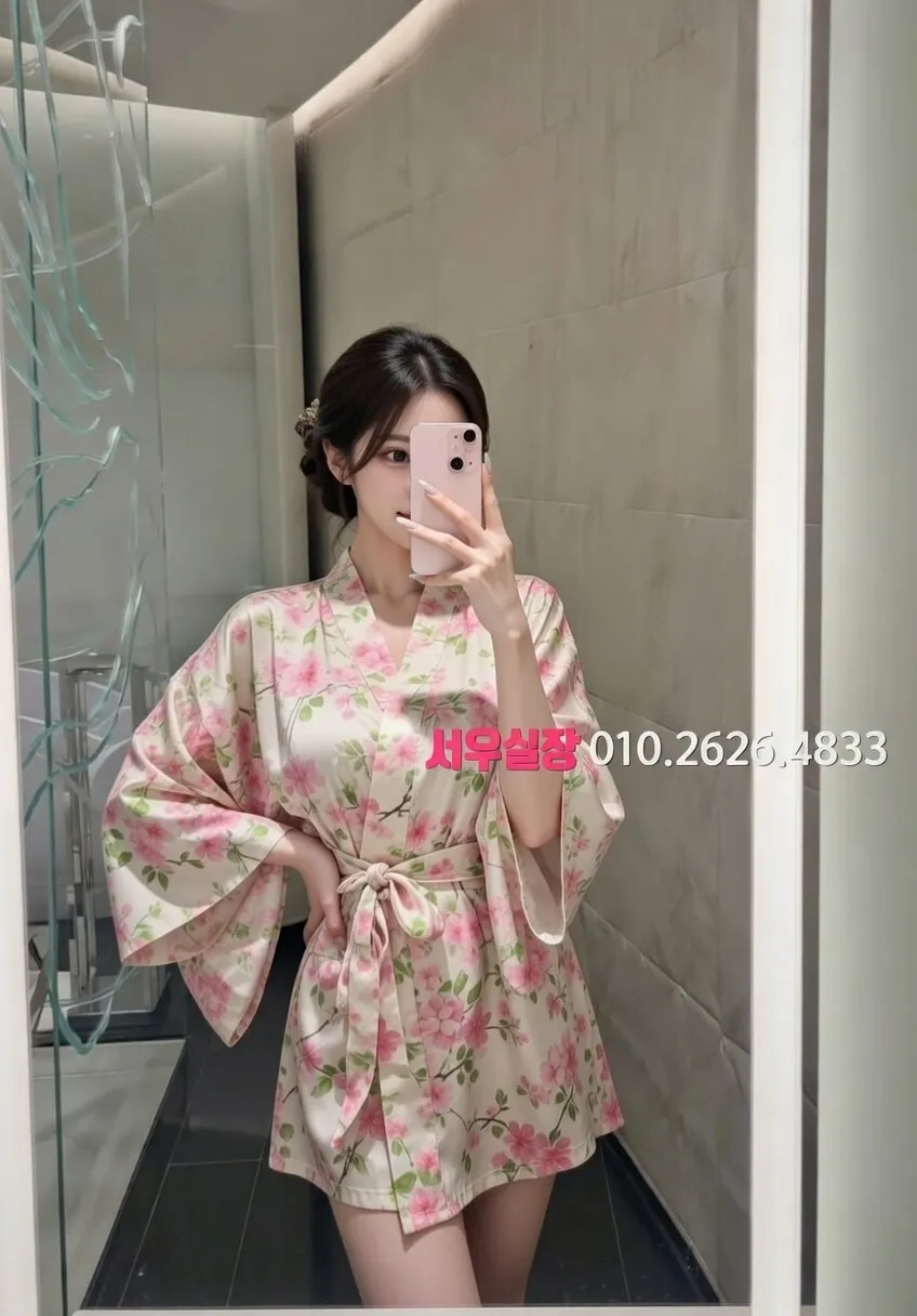 교대 룸살롱 프리미엄 라인업 40번 프로필