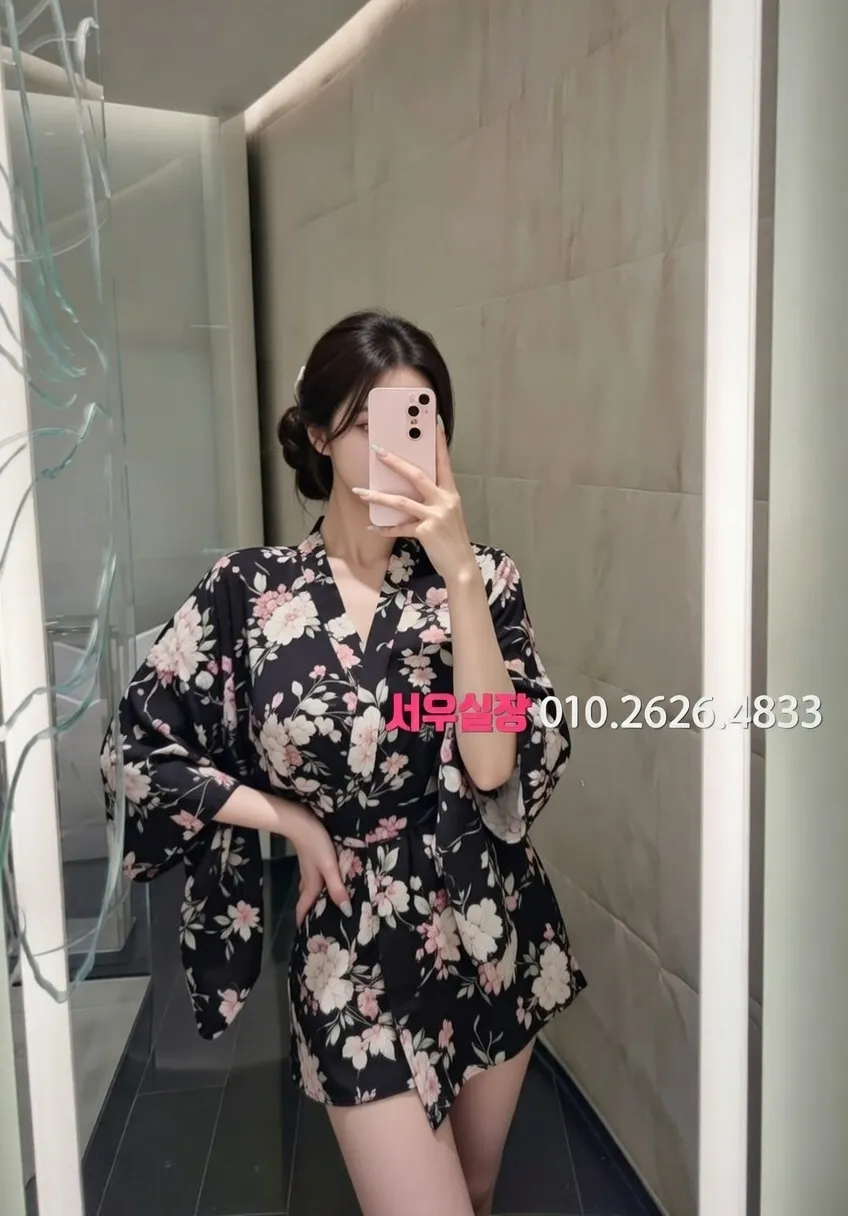 교대 하이퍼블릭 프리미엄 라인업 2번 프로필