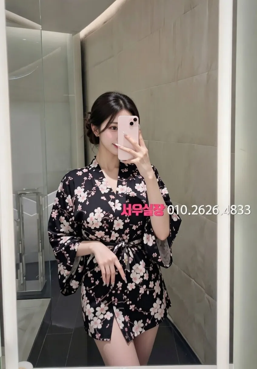 교대 호빠 프리미엄 라인업 32번 프로필