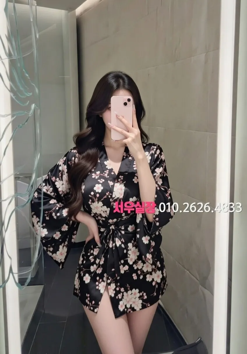 교대 텐카페 프리미엄 라인업 3번 프로필