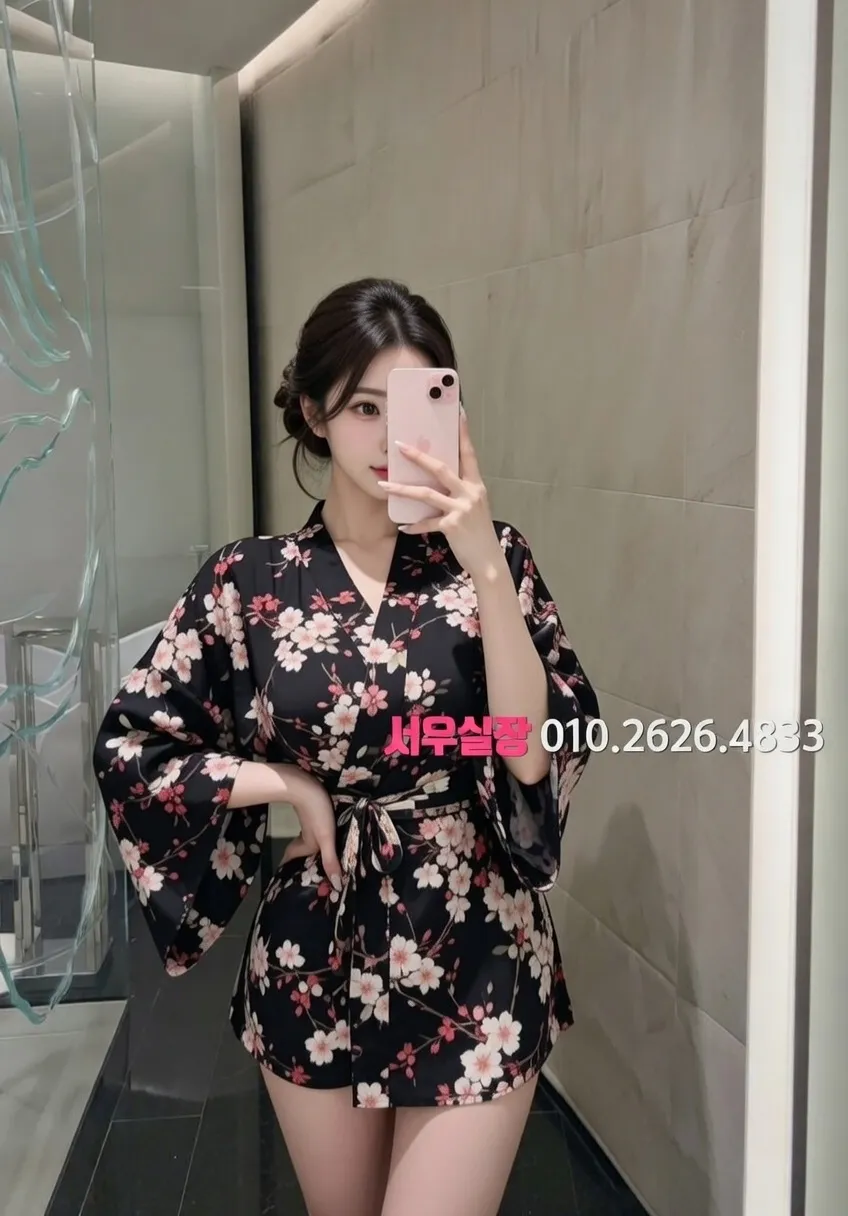 교대 하드코어 프리미엄 라인업 5번 프로필