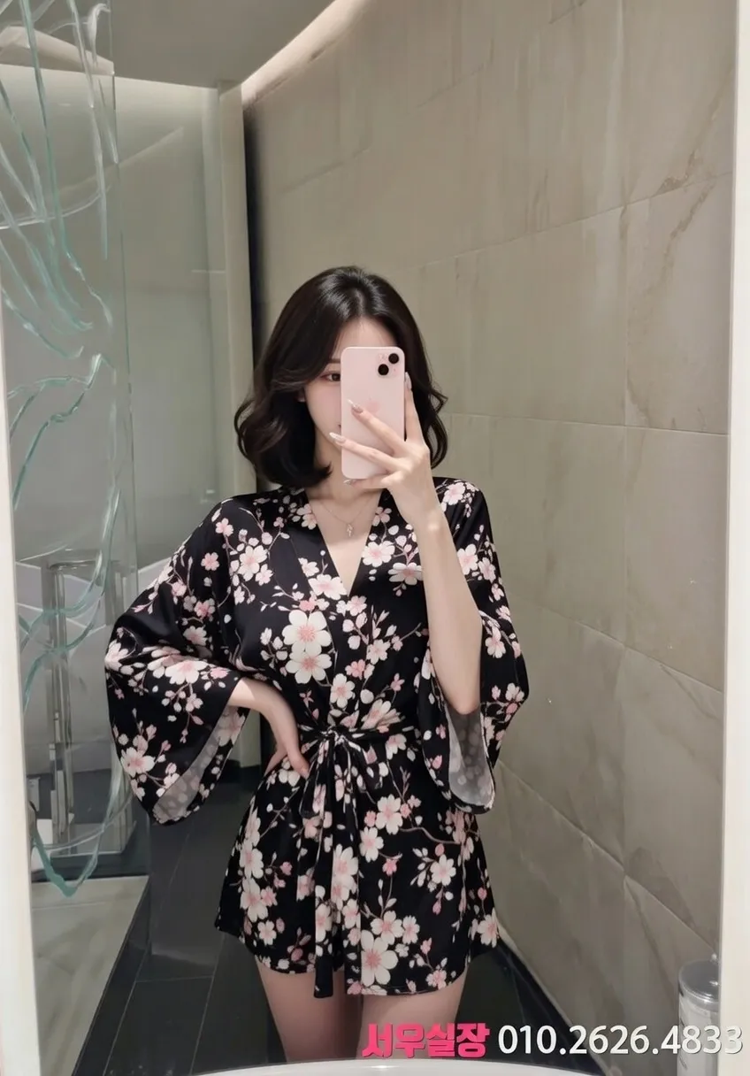 교대 쩜오 프리미엄 라인업 14번 프로필