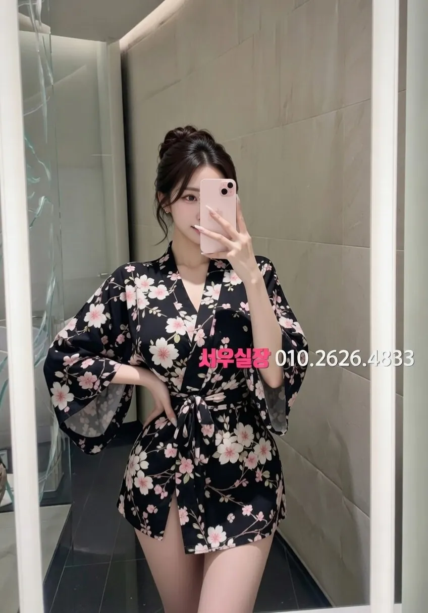 교대 하이퍼블릭 프리미엄 라인업 4번 프로필