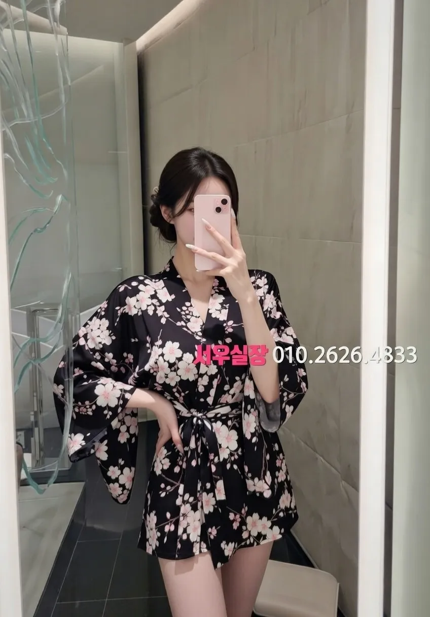 교대 노래클럽 프리미엄 라인업 37번 프로필